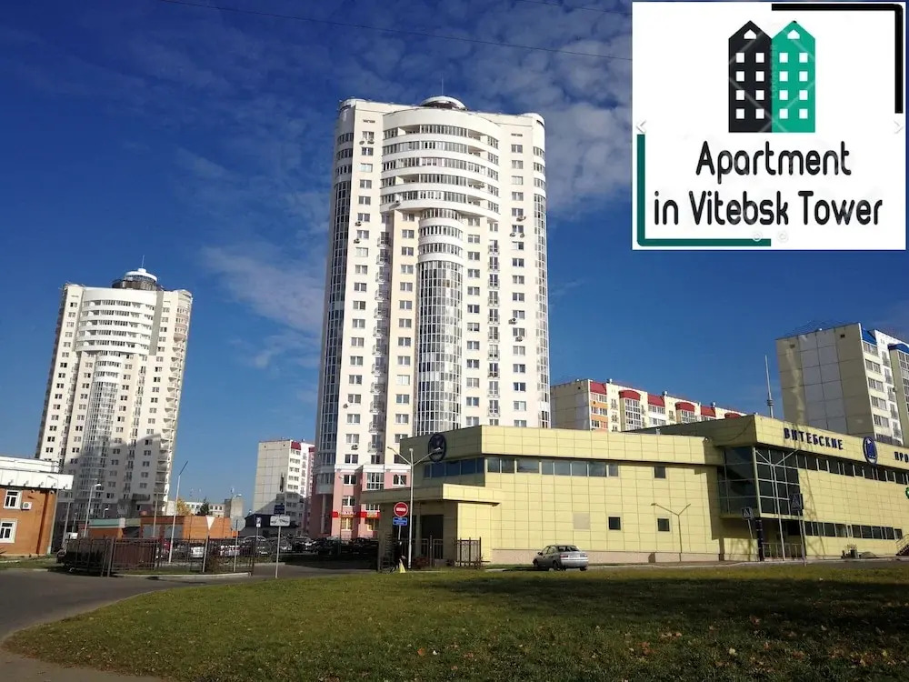 Апартамент в Vitebsk Tower - фото 20