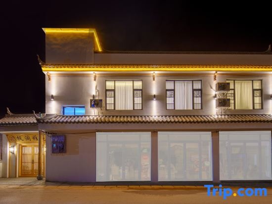 Fenglan · Yayuan Light Luxury Garden B&B in Yuxi