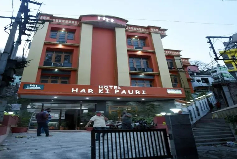 Hotel Har Ki Pauri