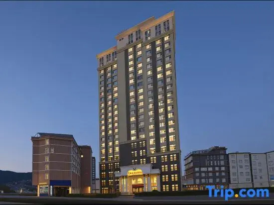 Vienna International Hotel (Dali Xiaguan City)