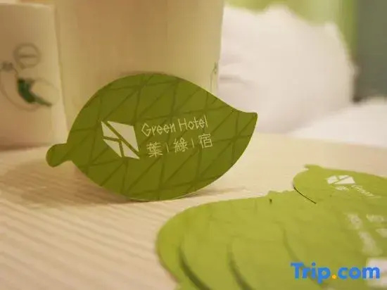 Green Hotel - Fengjia - Chambres