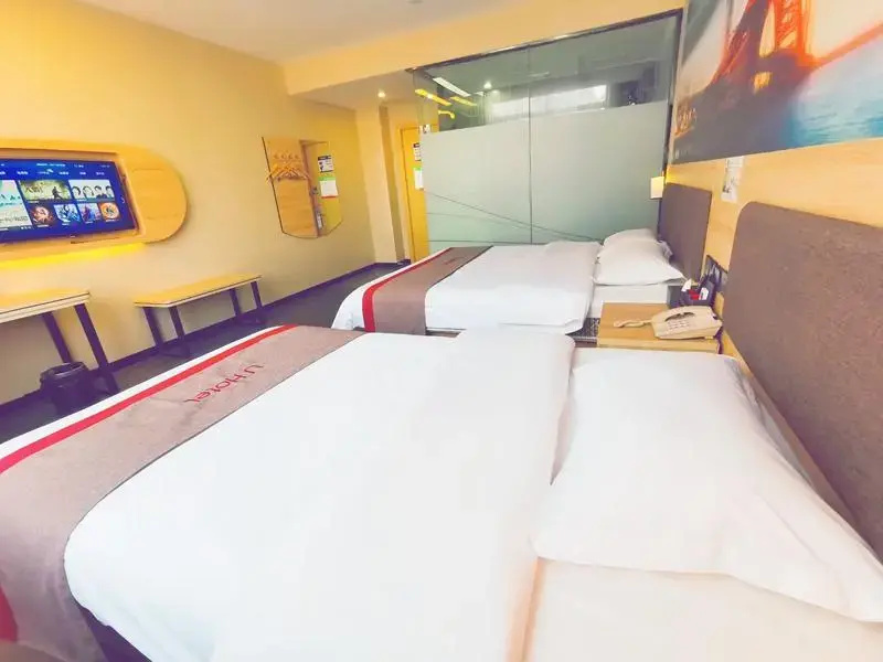 Thank Inn Plus Hotel Jiangsu Wuxi Liangxi District People's Hospital Station