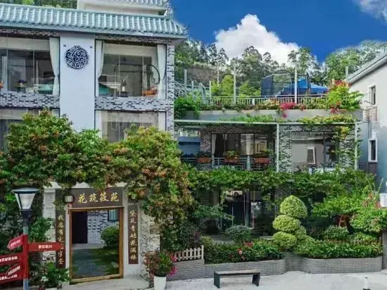 Shenzhen Hua Zhu Xiao Yuan HomestaShenzhen Sha Yu Yong Hua Zhu Xiao Yuan Homesta