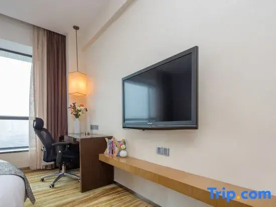 Heaven-sent Plaza Hotel Zhanjiang - Chambres
