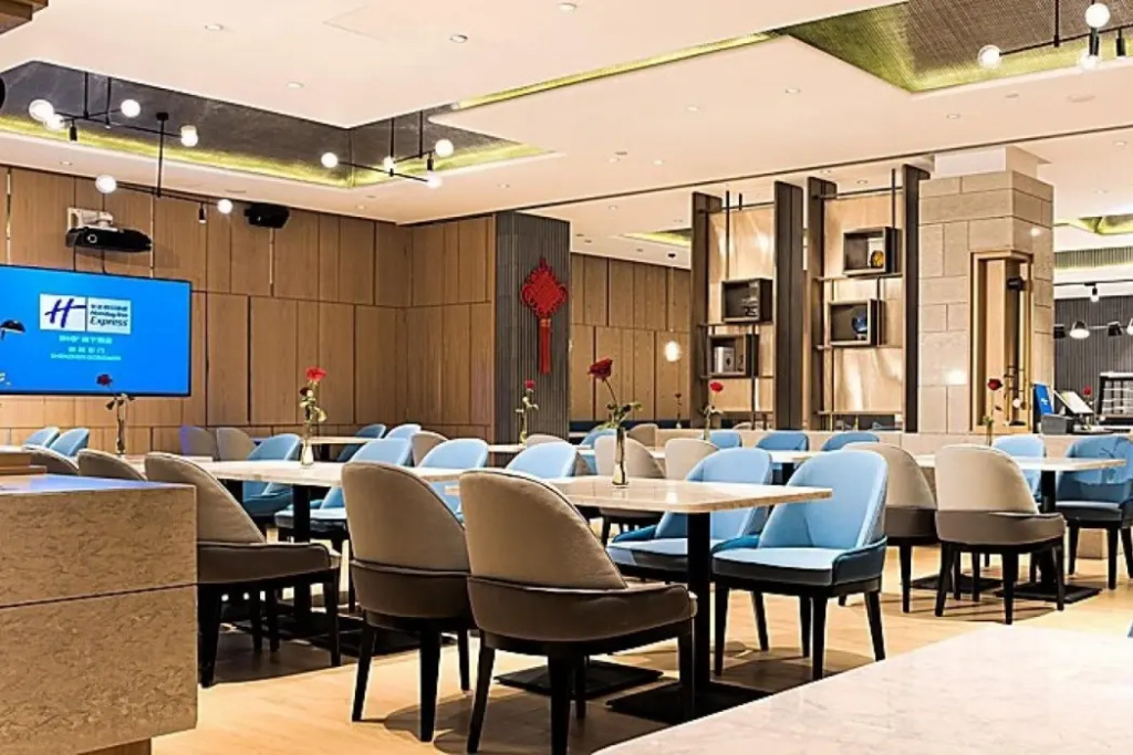 Holiday Inn Express Shenzhen Luohu - Général