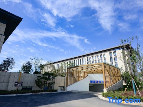 UrCove by Hyatt Weifang in Weifang