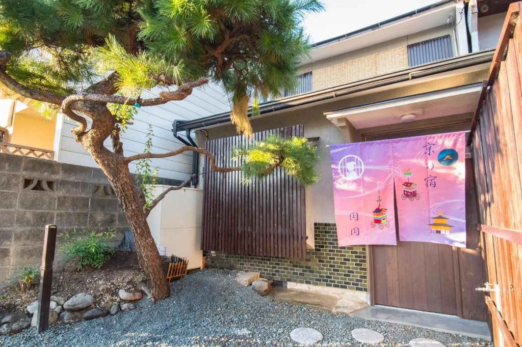 Kyoto - House - Vacation STAY 88802 사진 12