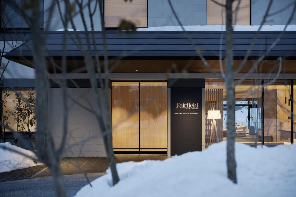 Fairfield by Marriott Okayama Hiruzen Highland
