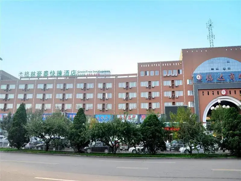 Laoting Zhengyu Business Hotel (Harbour Development Zone)