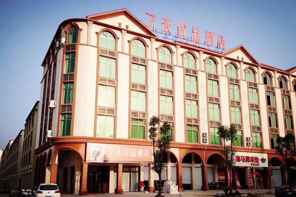 7Days Premium Meizhou Fengshun
