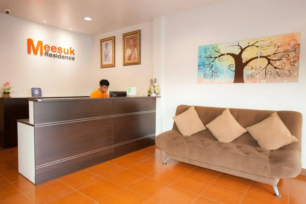 Meesuk ChiangRai Hotel, SHA Certified - Général