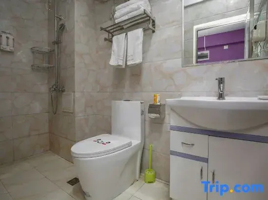 Aladdin Homestay Hotel (Jianshe Road University of Science and Technology)
