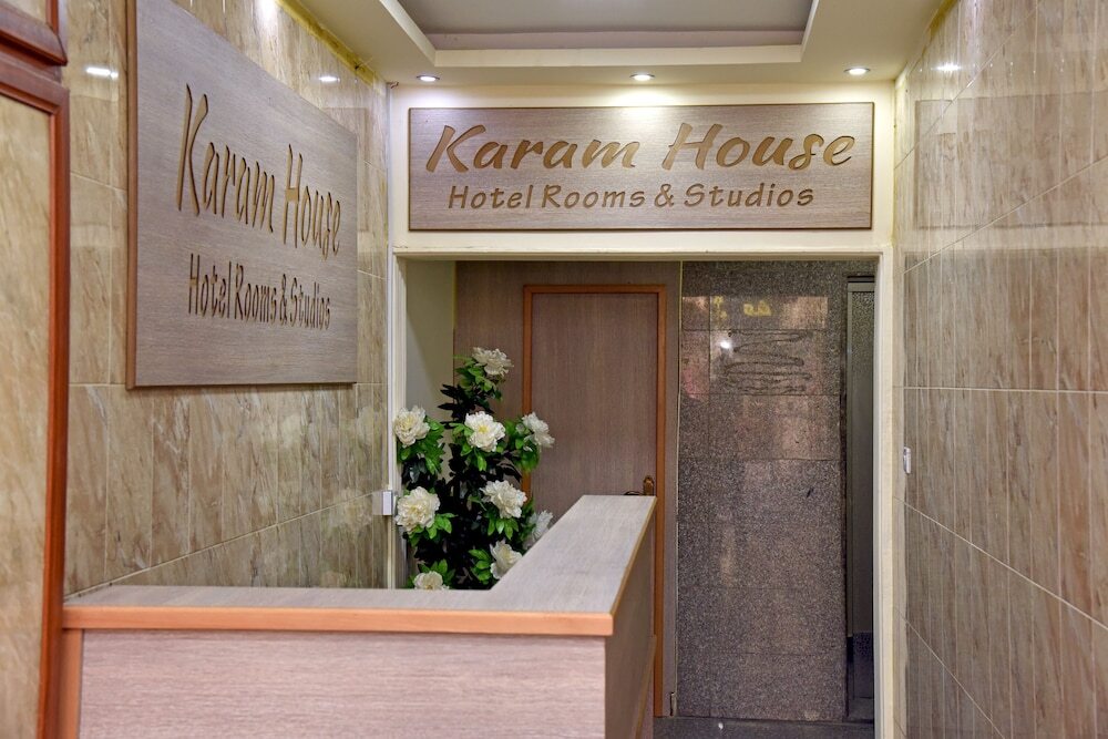 Karam Inn image