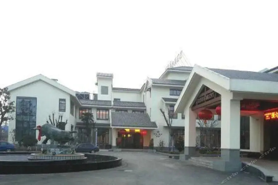 Grand Barony Hotel - Général