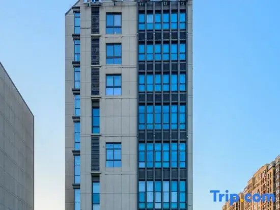 Maison New Century Hotel Ningbo Zhenhai New City