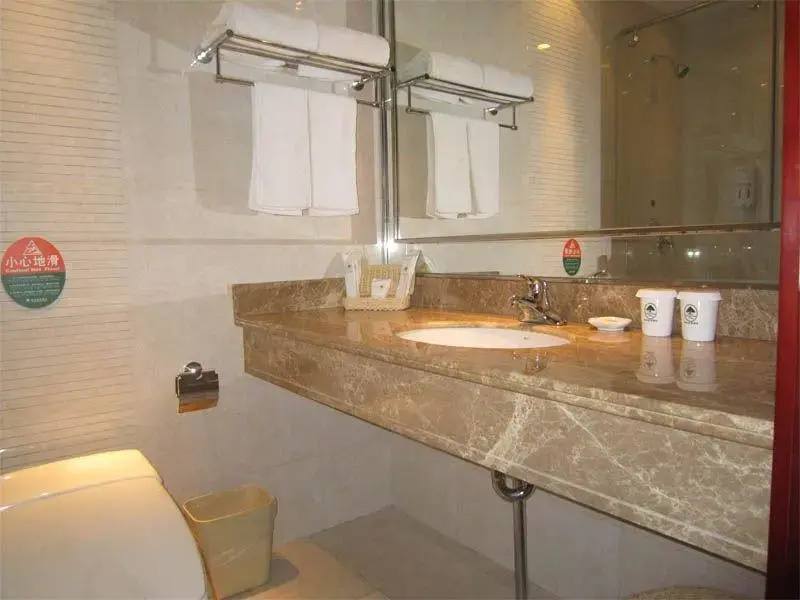 GreenTree Inn Beijing Lin Cui Road Business - Général