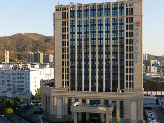 Regent Garden Hotel Zhoushan in Zhoushan