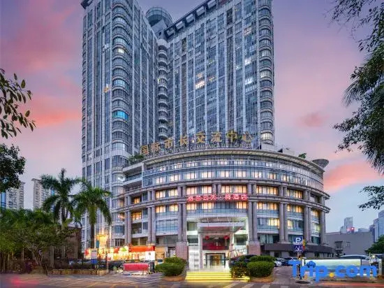 The Skytel IMCC Shenzhen