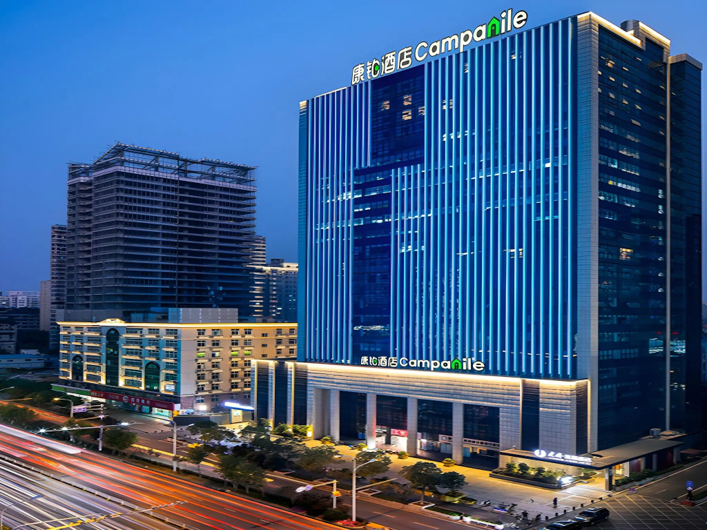 Campanile Hotel Wuhan Zhongnan Road Metro Station in Wuhan