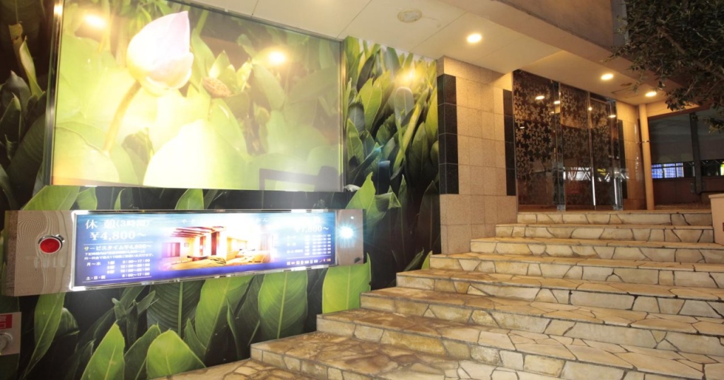 HOTEL ATLAS Shinjuku Kabukicho - Adults Only 사진 19