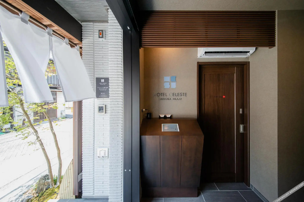Hotel Celeste Shizuoka