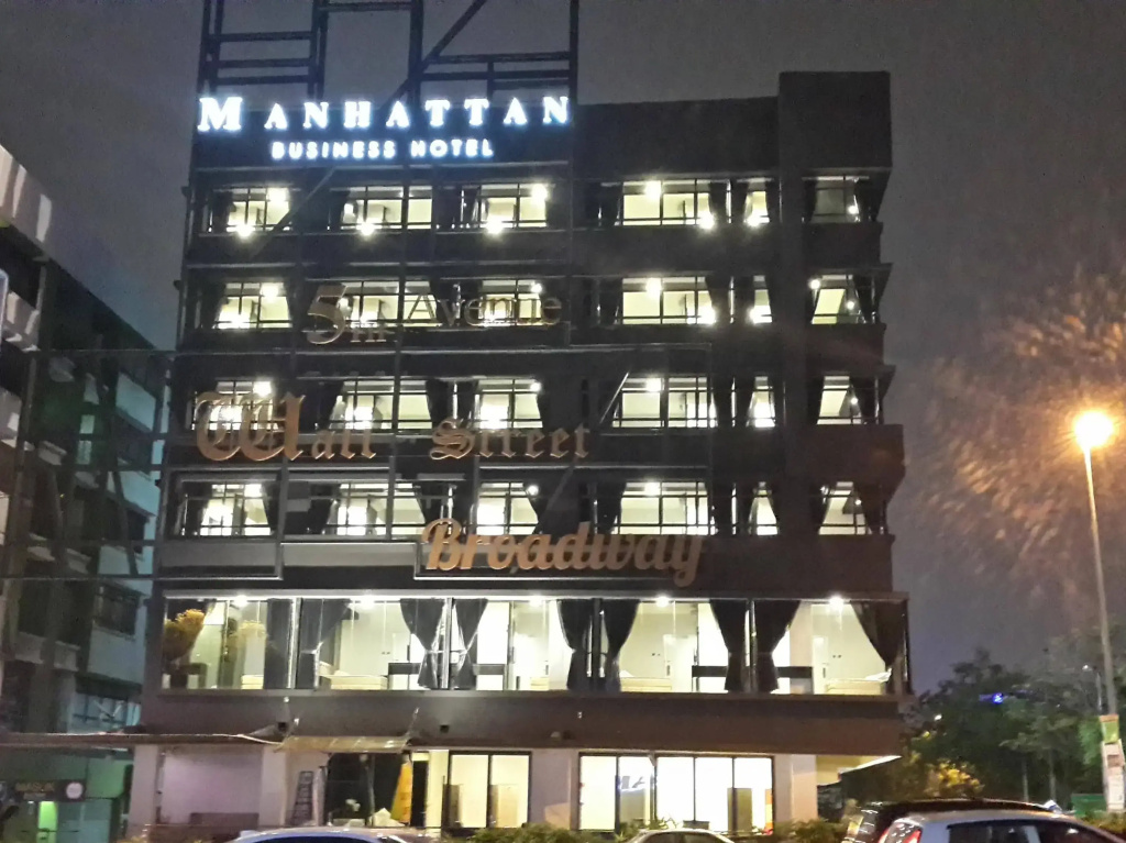 Manhattan Business Hotel Damansara Perdana