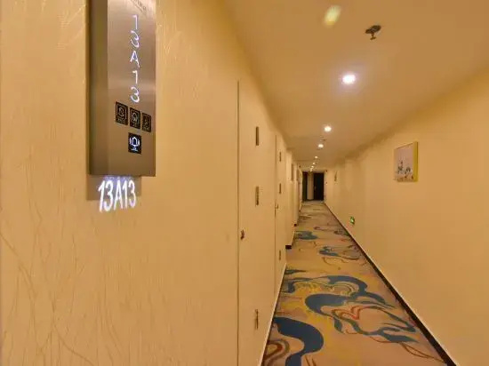 Guangzhou Wanbo Holiday Inn — фото