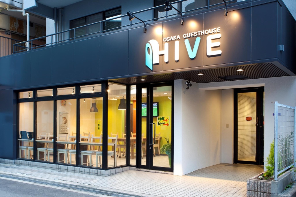 Osaka Guesthouse HIVE 사진 4