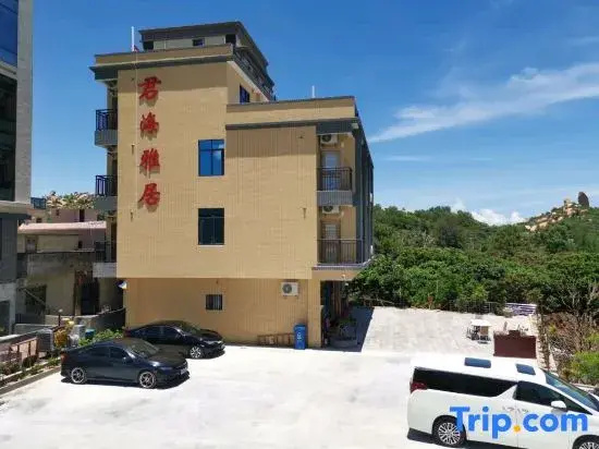 Taishan Junhai Yaju Homestay