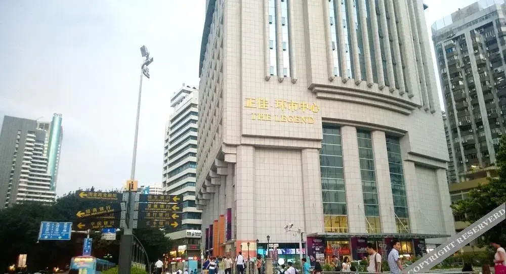 Sixiangjia Hotel Apartmen-guangzhou