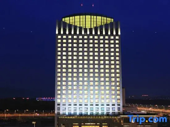 Wyndham Xinyang Downtown