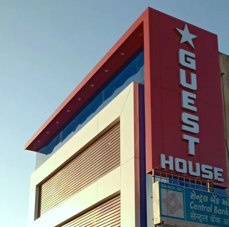 Star Guest House