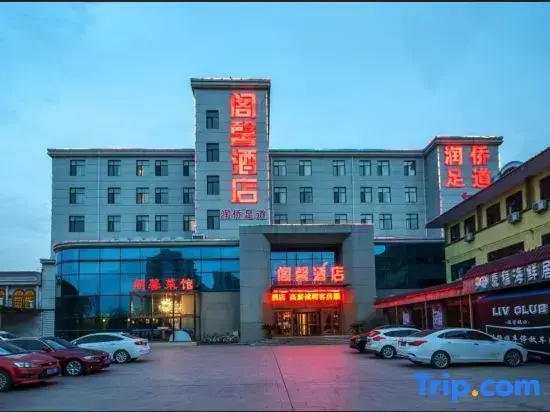 Qingdao Hailan Hotel (Chengyang Agricultural University Subway Station)