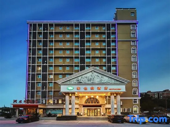 Vienna Hotel (Nanjing Mufushan Metro Station) in Nanjing
