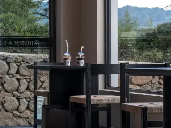 Hong Cun Wu she holiday homestay (Tachuan branch)
