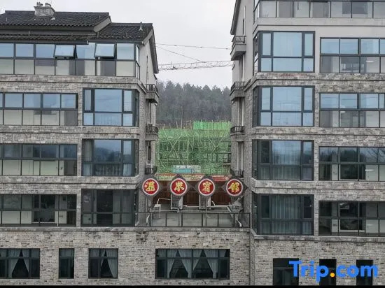 Tongling Yongquan Town