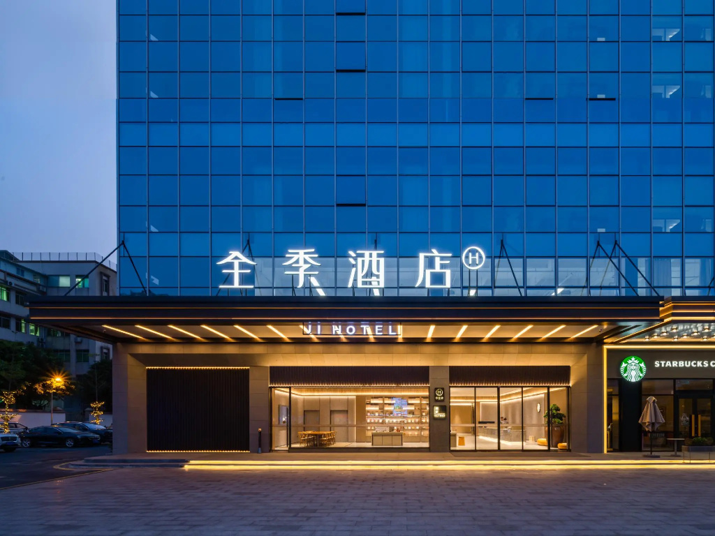 JI Hotel (Guangzhou Baiyun Tongde Subway Station)