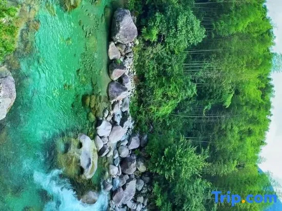 Xing'an Lvye Mountain Villa