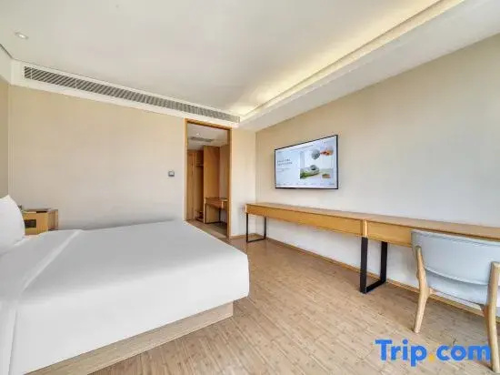 JI Hotel Hangzhou Wulin Square Wenhui Building - Chambres