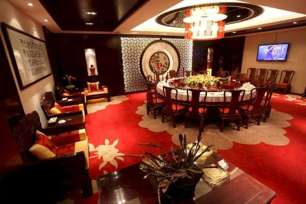 Lidu Business Hotel - Général