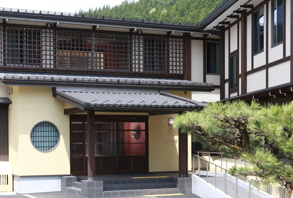Tabino Hotel Hida - Takayama