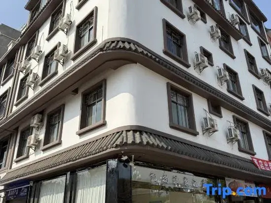 Kaishang Hot Spring Hotel (Maitreya Lake Spring Ecological Park Branch)