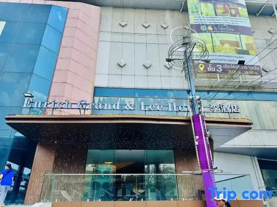LEE Hotel Lat Phrao