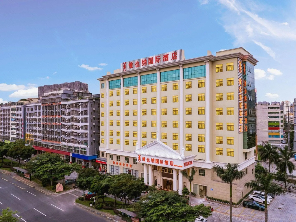 Vienna International Hotel Shenzhen Longhua Center in Shenzhen
