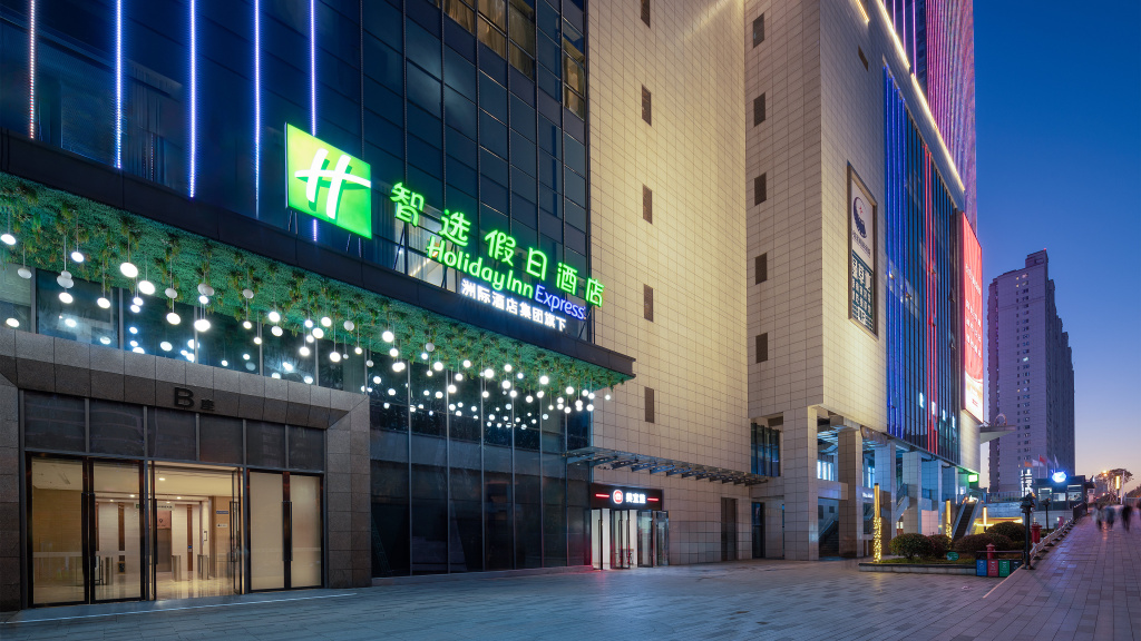Hotel photo 37