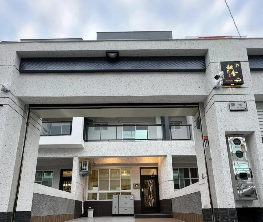 Jung House