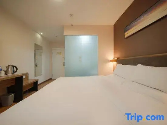 7 Days Premium Harbin Central Street Sophia Cathedral - Chambres
