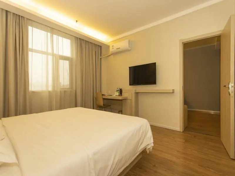 Vatica Bozhou City Railway Station Hotel - Chambres
