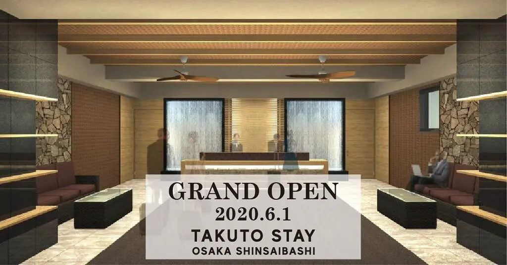 TAKUTO HOTEL Shinsaibashi 사진 10