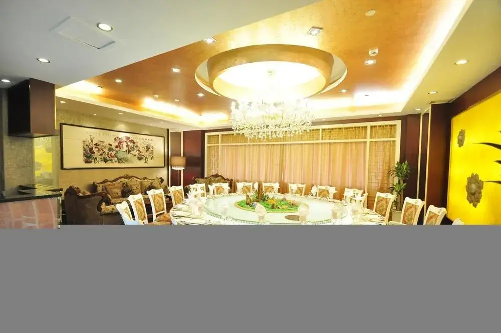 Gaoxiong Hotel - Général